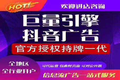 百度竞价包年推广的成效：某公司业务增长案例