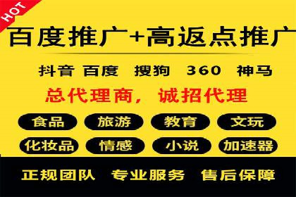 知乎信息流优化策略解析