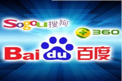 360信息流广告在教育培训行业的表现
