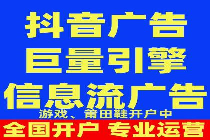 某知名企业SEM营销推广的全面策略
